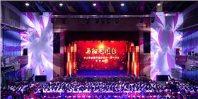 多功能廳音響系統(tǒng)的必要性【爵士龍音響】