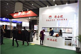 專業(yè)舞臺音響 就是爵士龍LT系列