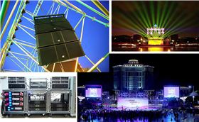 【廣東】專業(yè)音響工程廠家承接大型音響工程