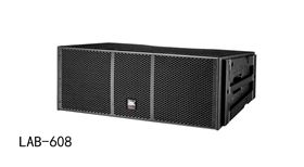 雙八寸線陣音箱組成會(huì)議室音響系統(tǒng)【爵士龍】