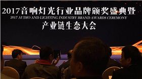 十強頒獎盛典!看爵士龍榮譽加冕!