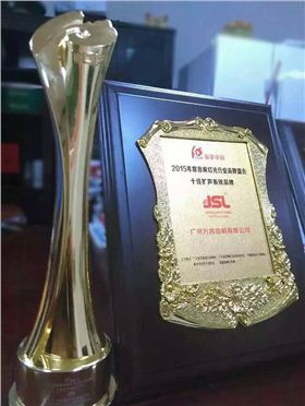 專業(yè)音響哪家強 廣東廣州找萬昌