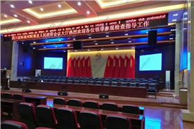 【四川】政府會議大廳選用爵士龍專業(yè)音響設(shè)備