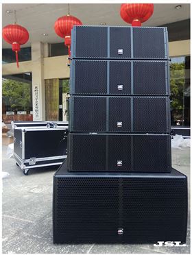 廣東蕉嶺縣文體旅游局會場音響【爵士龍】