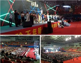 舞臺音響施工建議