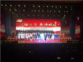 韶關(guān)劇院大型文藝匯演【爵士龍】