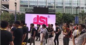 爵士龍音響與您相約2018廣州專業燈光音響展覽會