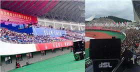 線陣音響的表現性與了律動性