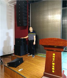線陣專業舞臺音響系統助力漯河市廣播電視臺演播大廳