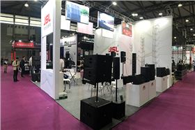 2018爵士龍音響震撼亮相上海國際專業(yè)燈光音響展