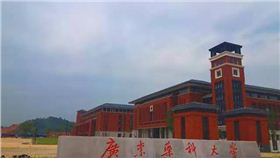 爵士龍專業(yè)舞臺音響系統(tǒng)助力廣東云浮藥科大學(xué)