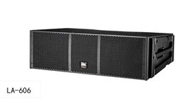 羅浮山國藥集團禮堂多功能廳擴聲系統