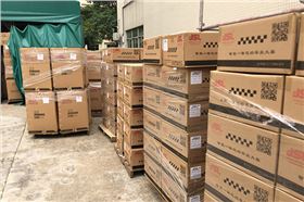 河南省確山縣文廣局采購266套JSL專業音響設備