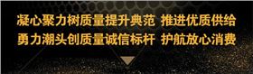 廣州萬昌音響有限公司榮獲2019年中國質量檢驗協會“3.15”產品和服務質量誠信單位