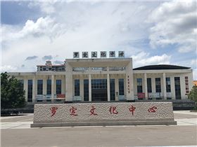 羅定文化中心采用JSL爵士龍線陣K系列音響