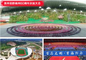 組合案例圖 (9).jpg