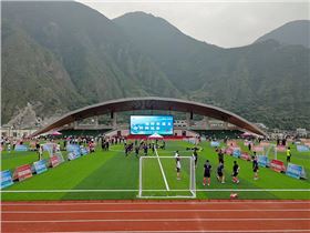 JSL爵士龍九寨溝南坪中學體育場工程案例 JSL爵士龍九寨溝南坪中學體育場工程案例
