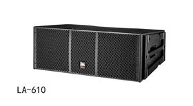 JSL爵士龍九寨溝南坪中學體育場工程案例