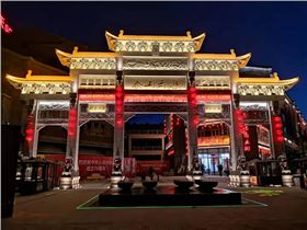 【JSL爵士龍案例】助陣山東泰安云集打造城市文化新名片 【JSL爵士龍案例】助陣山東泰安云集打造城市文化新名片