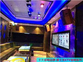 KTV音響設(shè)備4.jpg
