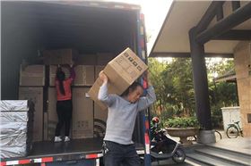 廣西三江縣中央宣傳部采購音響設備【爵士龍音響】