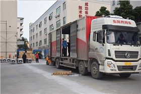 湖南武岡文化旅游廣電體育局采購爵士龍專業音響套裝