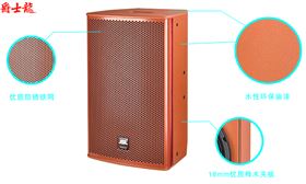 整個“大廣東”買KTV音響設(shè)備,誰比爵士龍音響更專業(yè)?