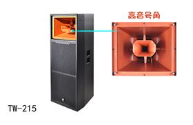 教您調(diào)音操作的幾個小技巧