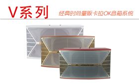 別想了!買(mǎi)廣東音響設(shè)備 去爵士龍音響官網(wǎng)看看