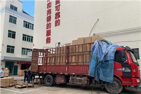 張家口市文化廣電和旅游局貧困地區(qū)村文化活動室購置JSL設(shè)備