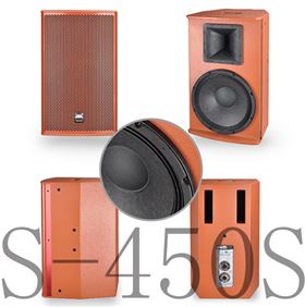 性價比高的專業音響風格自成一派【爵士龍音響】