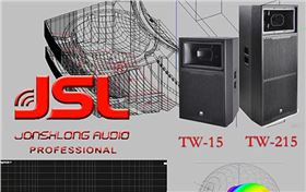 專業(yè)音響設(shè)備所具備的特點有哪些