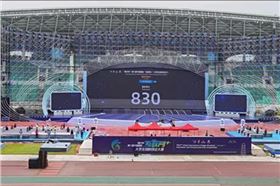 第六屆中國國際“互聯網+”大學生創新創業大賽選用爵士龍線陣音箱系統