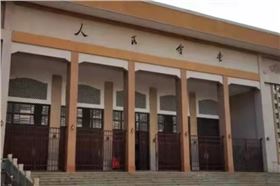 “三個代表”重要思想發(fā)源地:高州市人民會堂 采用爵士龍產(chǎn)品為會堂擴聲設(shè)備