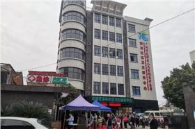 響應國家號召,萬昌組織員工進行新冠疫苗接種工作