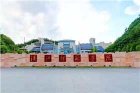 爵士龍K系列音箱應用于湖北漢江師范學院多功能報告廳