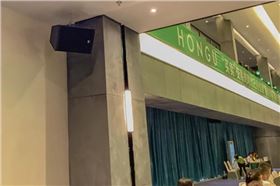 廣州紅谷首創(chuàng)集團(tuán)多功能廳選用爵士龍JSL專業(yè)音響產(chǎn)品