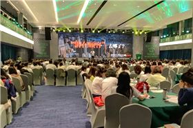 廣州紅谷首創(chuàng)集團(tuán)多功能廳選用爵士龍JSL專業(yè)音響產(chǎn)品