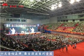 劇院音響設備在使用時常見的問題