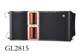 “線陣音箱”和“普通音箱”有什么區別?