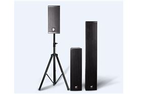 會議室音響設備中智能化會議的四個系統是什么?【二】