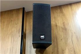 會議室音響設備使用過程中如何調試【一】