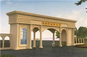 爵士龍LA線陣音箱系統廣西貴港市老年大學