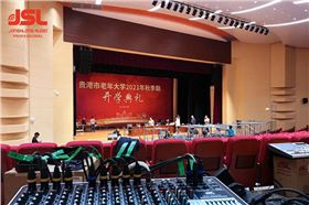 爵士龍LA線陣音箱系統廣西貴港市老年大學