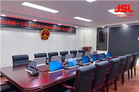 爵士龍手拉手會議音響系統成功應用于西藏山南市措美縣