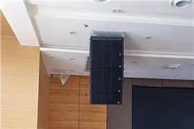 爵士龍專業音響助力傳承紅色力量,應用于井岡山干部教育學院