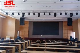 爵士龍專業音響助力傳承紅色力量,應用于井岡山干部教育學院