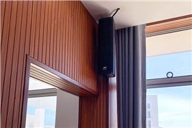 吉安青原城投會(huì)議室采用爵士龍CX系列會(huì)議室音響設(shè)備