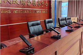 河南省民政綜合服務中心,爵士龍LA線陣音箱系統成功應用其多功能廳