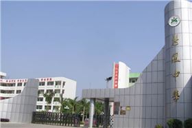 線陣音響系統(tǒng)入駐廣東東莞新風(fēng)中學(xué)多功能體育館